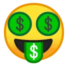 Review Personal Service