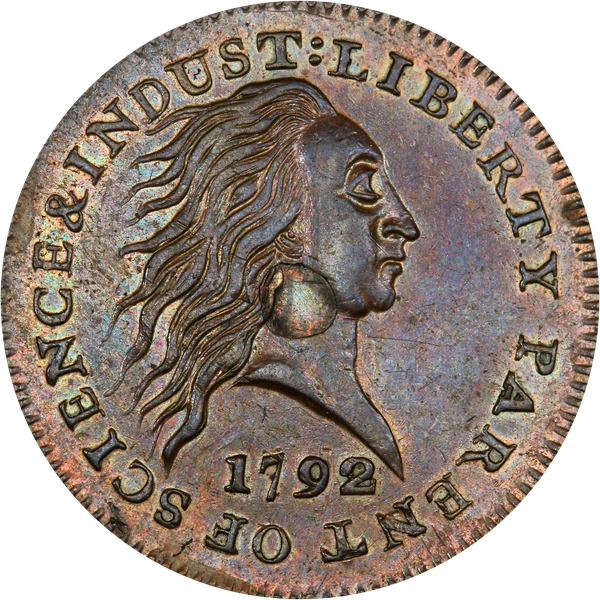 1792 silver center cent pattern obverse: Liberty with flowing hair, the date 1792 and LIBERTY PARENT OF SCIENCE & INDUST., with the silver plug visible