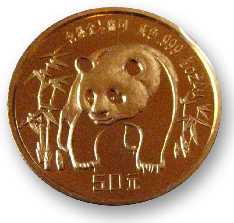 1986年中国熊猫金币，面值50元，重半盎司，图案为竹林中的熊猫