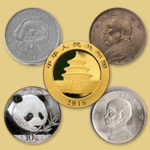 2016 gold panda coin surrounded by a Pei Yang dragon dollar, a Yuan Shikai dollar, a silver panda and a 1932 junk dollar on a gold background