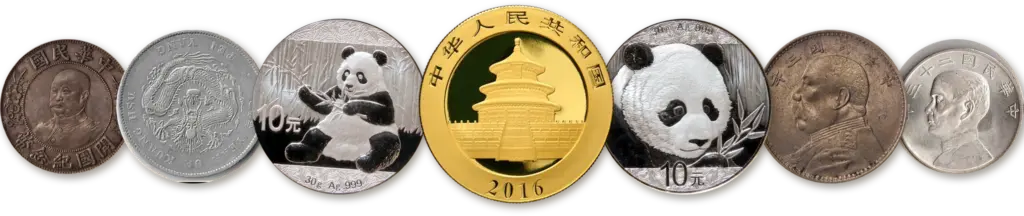 Row of Chinese coins: 1912 Li Yuanhong dollar, Pei Yang dragon dollar, two silver panda coins, a 2016 gold panda, a Yuan Shikai dollar and a 1932 junk dollar