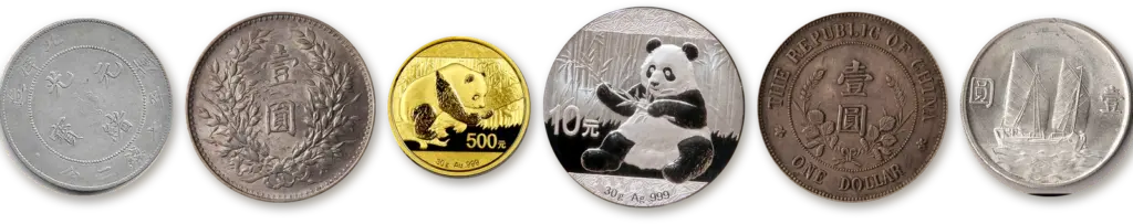 Row of Chinese coins: Pei Yang dragon dollar, Yuan Shikai dollar reverse, gold panda, silver panda, Li Yuanhong dollar reverse and 1932 junk dollar