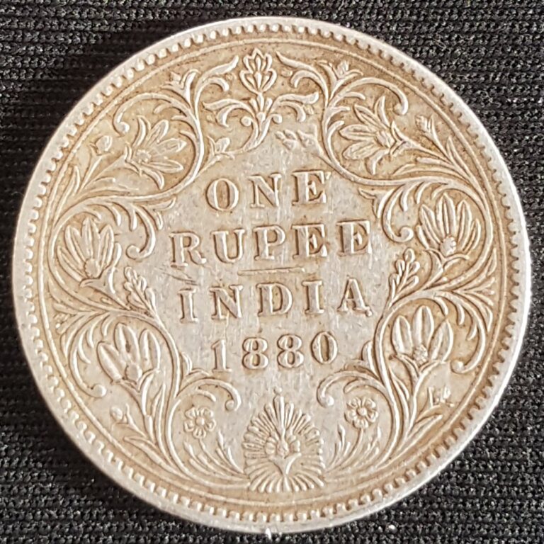 Counterfeit 1880 British India one rupee, reverse