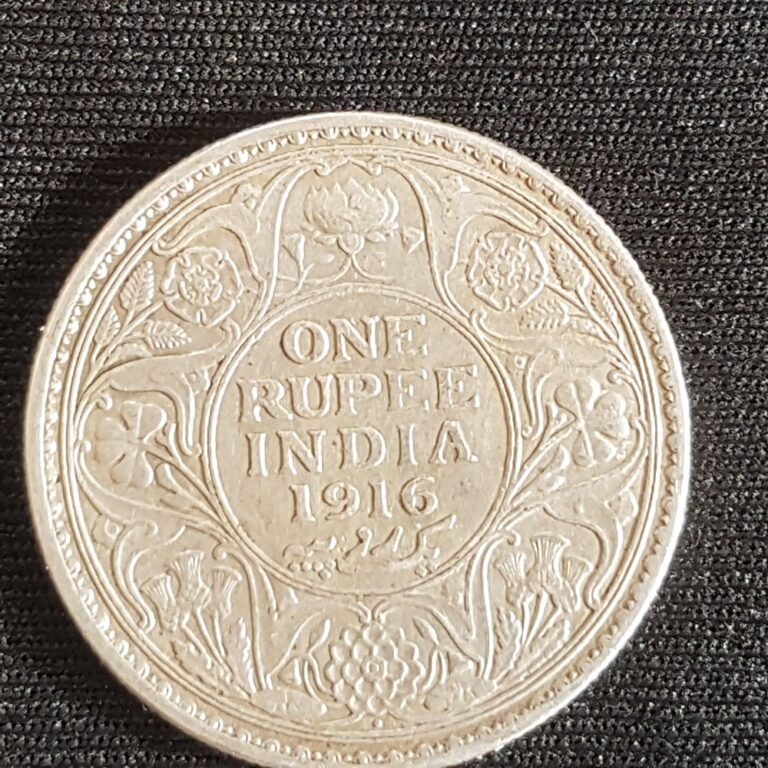 Counterfeit 1916 India one rupee, reverse