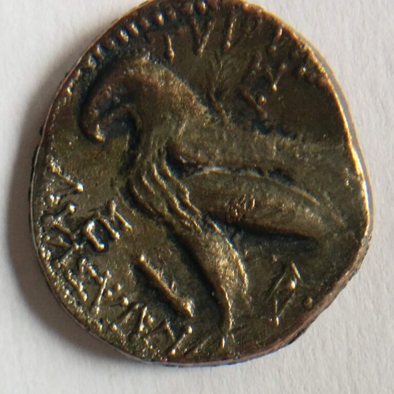 Counterfeit Ptolemaic tetradrachm, reverse