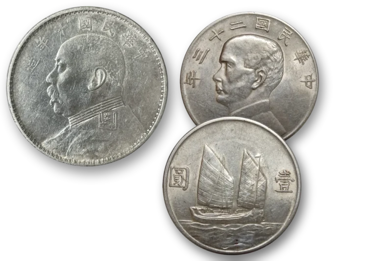 1921年袁世凯像银元（袁大头）和1933年孙中山像帆船银元（船洋）的正反面