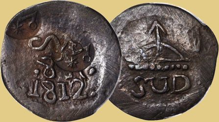 Mexico-1812-SUD-1