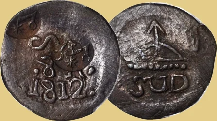 Mexico-1812-SUD-1