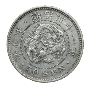 Free Rare Coin Grading.