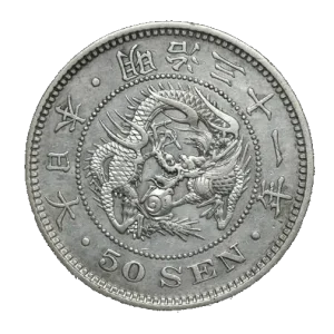 Find Out Your Coin's Authenticity, Grade, and if it’s a Valuable Error Coin.