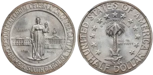 Columbia-South-Carolina-Sesquicentennial-Commemorative-Half-Dollar The Columbia, SC Sesquicentennial Half Dollar, a classic commemorative coin appraised by an expert South Carolina coin dealer.
