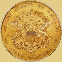 enigmatic-world-of-pattern-coins-1877-pattern-half-union-rev-web enigmatic-world-of-pattern-coins-1877-pattern-half-union-rev-web