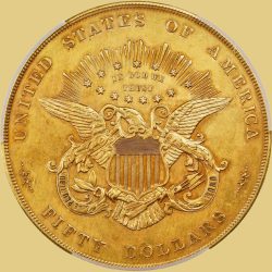 enigmatic-world-of-pattern-coins-1877-pattern-half-union-rev-web enigmatic-world-of-pattern-coins-1877-pattern-half-union-rev-web