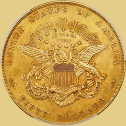enigmatic-world-of-pattern-coins-1877-pattern-half-union-rev-web
