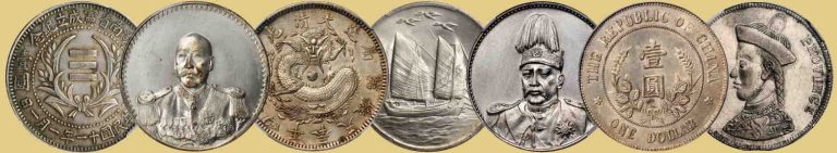 These are a selection of highly collectible and sought after classic Chinese silver dollars.