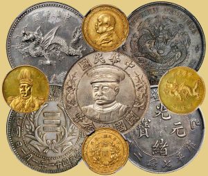 These are iconic China gold and silver coins. We readily appraise them.