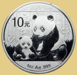 A 2012 Chinese Silver Panda coin featuring a mother and cub, illustrating its high artistic value.
