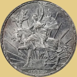 Sell Mexico Caballito Pesos. Top Buyer of Rare Mexican Coins.