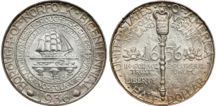 Norfolk-Virginia-Bicentennial-Commemorative-Half-Dollar The Norfolk, Virginia Bicentennial Half Dollar, a classic commemorative coin appraised by an expert Virginia coin dealer.