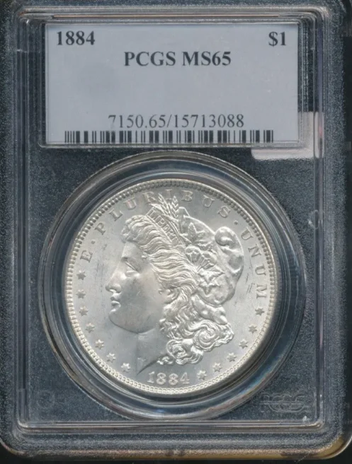 Get a free appraisal and offer to purchase your P C G S certified coin.
