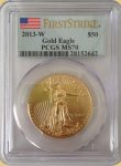 We are strong buyers of US Mint commemorative coins that are certified by rare coin grading services like P C G S, N G C, and Anacs.