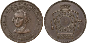 Washington Rare Coin Dealer American Rarities Numismatic Company - Free Expert Appraisals.